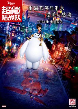 色噜噜亚洲精品中文字幕